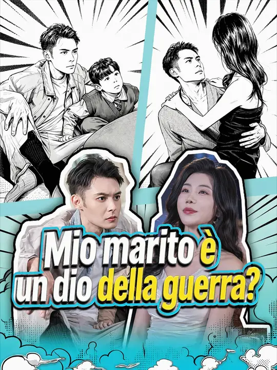 Locandina di Mio marito è un dio della guerra?