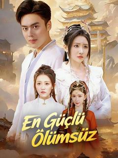 En Güçlü Ölümsüz afişi