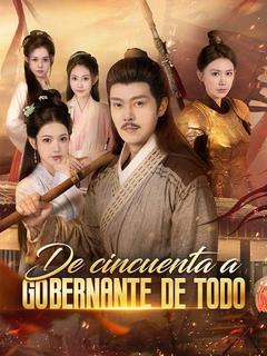 Póster de De cincuenta a gobernante de todo