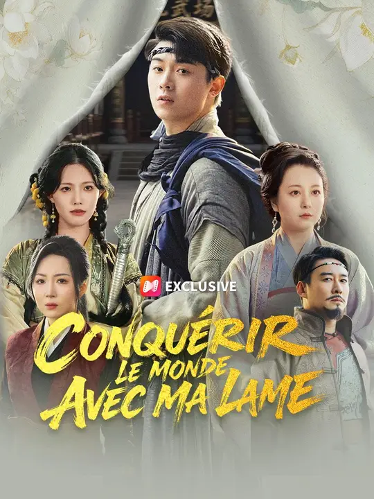 Affiche de (Doublage) CONQUÉRIR LE MONDE AVEC MA LAME