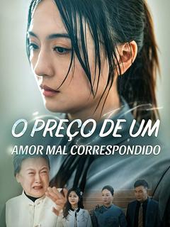Pôster de O Preço de um Amor Mal Correspondido (Dublado)