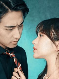 이혼 후에 잘못을 뉘우친 남자 포스터