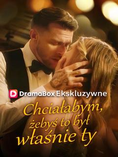 Plakat: Chciałabym, żebyś to był właśnie ty