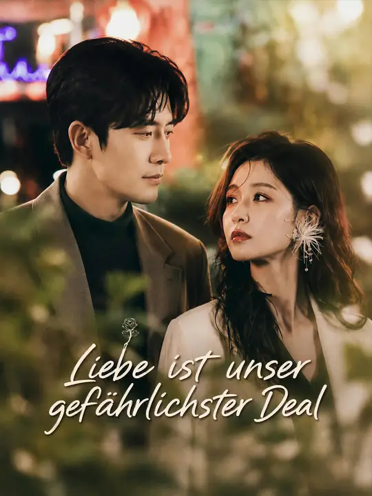 Poster zu Liebe ist unser gefährlichster Deal