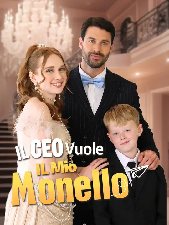 Locandina di (Doppiaggio)Il CEO Vuole il Mio Monello