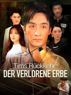 Poster zu Tims Rückkehr: Der verlorene Erbe