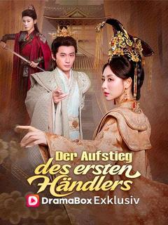 Poster zu Der Aufstieg des ersten Händlers (Synchronisiert)