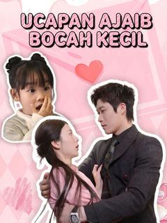 Poster Ucapan Ajaib Bocah Kecil